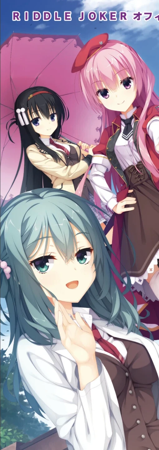 オフィシャル・ビジュアルファンブック 画像4